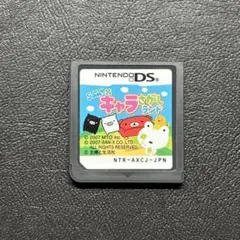 mo様 リクエスト 2点 まとめ商品