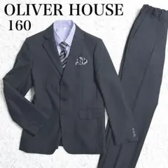 ✨極美品✨　160 オリバーハウス　5点　フォーマル　男の子　卒業式　ブラック