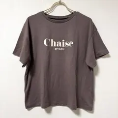 ✨良品✨ GRL グレイル F Tシャツ ロゴ プリント 綿 着回し 茶