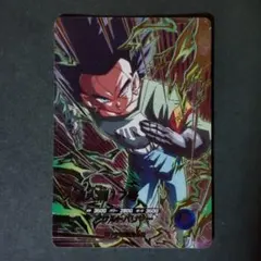 ドラゴンボールスーパーダイバーズ 孫悟空:gt SDV9-SEC - メルカリ