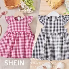 ぢんぎすかん様専用＊ベビー ギンガムチェック フリルトリム ワンピース 2枚