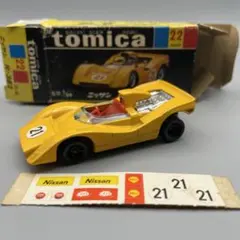 2026年最新】トミカ R382の人気アイテム - メルカリ