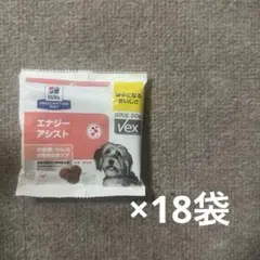 2026年最新】ヒルズ 犬 エナジーアシストの人気アイテム - メルカリ
