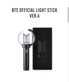 BTS OFFICIAL LIGHT STICK VER.4 ペンライト 1販