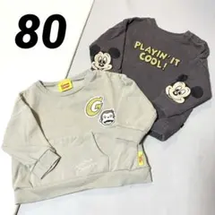 Curious George & Mickey Mouse トレーナー