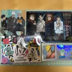 呪術廻戦 ホログラムステッカー　クリアしおりセット