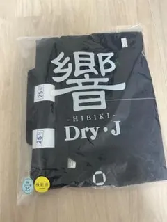 Item thumbnail for item 722e70d5-7c8f-4b4b-ad0d-a9007303a346