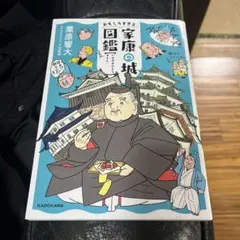 Item thumbnail for item b2ea0cfd-45f9-4d24-956f-14a8cf5d9caa