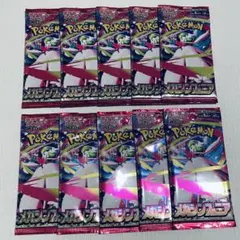 ポケモンカード　メガシンフォニアバラパック　10パック