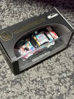 Item thumbnail for item 1e145eb2-69ca-4c14-b028-3c6892192a46