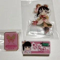 鬼滅の刃 栗花落カナヲ セット