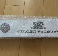 遊戯王　デモンスミスデュエルセット　YCSJ