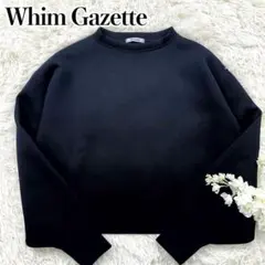 ぽ*ん様 希少✨NKNIT オーバーサイズ ニットポロ 長袖 黒 - メルカリ