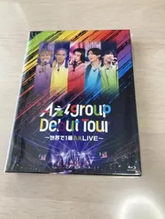2026年最新】aぇ!group dvdの人気アイテム - メルカリ