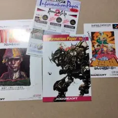 2025年最新】フロントミッション ポスターの人気アイテム - メルカリ