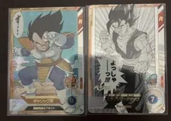 ドラゴンボールスーパーダイバーズ アドバンスパック SR 2種