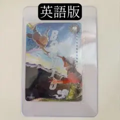 英語版新品】KAYOU NARUTO プロモカード NREA-PR-001❷ - メルカリ