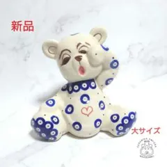 ポーリッシュポタリー カメさん小物入れ - メルカリ