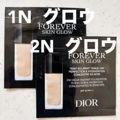 つむ◡̈♥︎プロフご確認下さい様 リクエスト 2点 まとめ商品