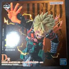 一番くじ　ヒロアカ　紡がれる想い　D賞　爆豪勝己　フィギュア