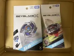 ベイブレードX BX-34 BX-49 2個セット 冊子付き - メルカリ