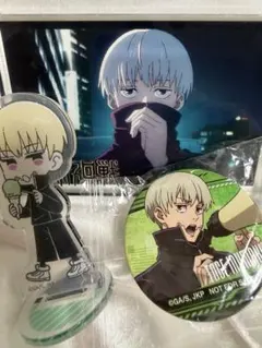 呪術廻戦　狗巻棘セット