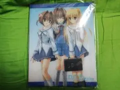 Item thumbnail for item 2e04a83c-4df8-4adc-9341-92798bce723e