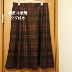 23区 チェック柄 マーメイドタイトスカート 46