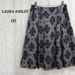 A-003 LAURA ASHLEY 花柄 フレアスカートのサムネイル