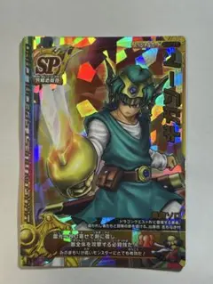 2025年最新】ギガソードの人気アイテム - メルカリ