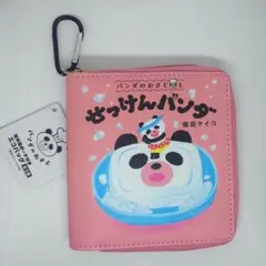 パンダのおさじ ポーチ付きエコバッグ せっけんパンダ