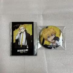 WIND BREAKER ラメキラ缶バッジ スーツカード楡井秋彦