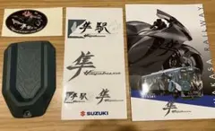 Item thumbnail for item b045fdc8-c7b4-4073-b3a6-b4b2470e68ed