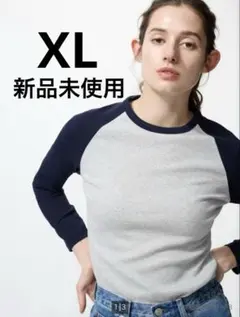 UNIQLO ソフトリブT（長袖・ラグラン）