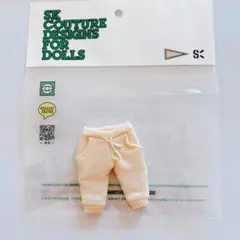 オビツ11 服　アウトフィット　スウェットパンツ