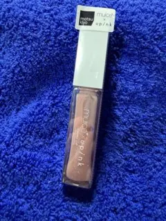 ミュアイス　ちゅるリップランパー