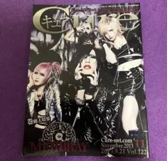 2026年最新】mejibrayの人気アイテム - メルカリ