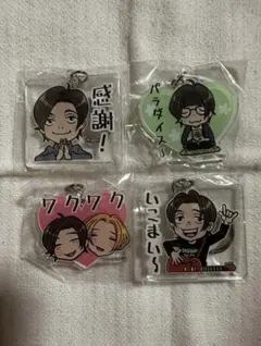 2026年最新】成田昭次グッズの人気アイテム - メルカリ