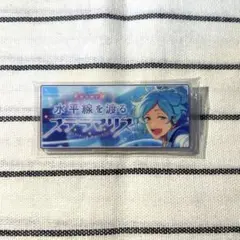 あんさんぶるスターズ!! バナコレ 深海奏汰
