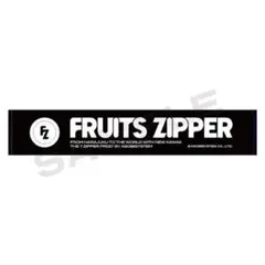 2025年最新】fruits zipper タオルの人気アイテム - メルカリ