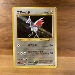 2026年最新】ポケモンカード 旧 エアームドの人気アイテム - メルカリ