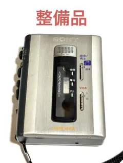 yasu18様 リクエスト 2点 まとめ商品