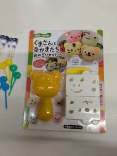 Item thumbnail for item e762396d-fcba-4fb3-9f42-17e17221dafe