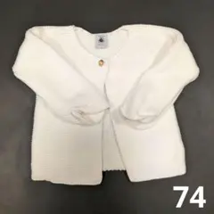 Item thumbnail for item 4c8c41ed-251d-4636-af37-e2f35989e814