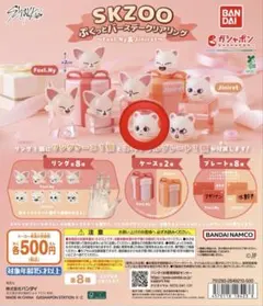 Item thumbnail for item e76a373e-15b4-44e4-a6d9-d24685fd58ed