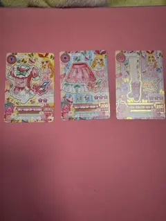 アイカツ 星宮いちご3枚セット