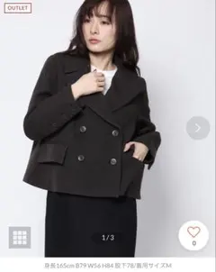 2025年最新】ADORE レディース ピーコート・ウールコートの人気