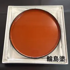 2025年最新】輪島塗 本堅地の人気アイテム - メルカリ