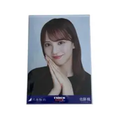 乃木坂46 生写真 佐藤楓 41wI1neVZ+L.jpg