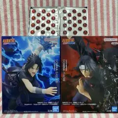 NARUTO 疾風伝 フィギュア うちはサスケ・うちはイタチ GIGO限定